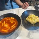 교촌치킨 전포1호점 이미지