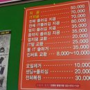 김병환볼링마을 이미지