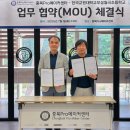 월곡초 이미지