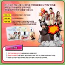 미즈앨리스