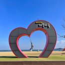 &lt;충남 당진&gt; 2박 3일 충남 당진 여행 후기(빙빙반점, 왜목마을, 장고항, 카페 해어름, 삽교호 놀이동산...