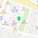 하우커피구평점 이미지