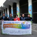 서울남부지방검찰청 이미지