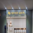 둔산중로78번길 이미지