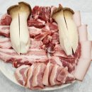 금호숯불뒷고기 이미지