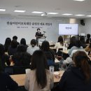 한솔 이미지