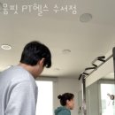 뭄핏 이미지