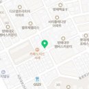 방배로30길 21 이미지