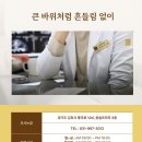 패트라산부인과의원 이미지