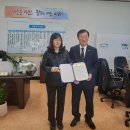 창전동사무소 이미지