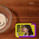 별토스트
