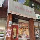 망원 망리단길 빵집투어54 / 망원디저트카페 롤링앤필링