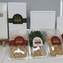 맛다맛