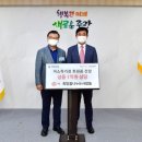 나누는 사람들 이미지