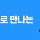 넥센타이어테크 강남총판점 이미지