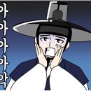 프리미어모터스창원서비스센터 이미지