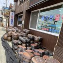 옹기전 팥죽 이미지