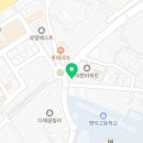 경원해물찜함안점 이미지
