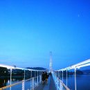 색동다리 이미지