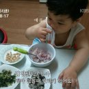 열방식품 이미지
