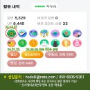 OK 정비센타 티스토리