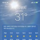 해평수산 이미지