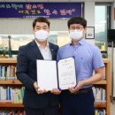 성주군청 이미지