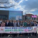 노암동 전남매일