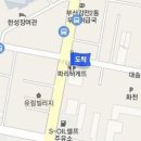 맑은유비뇨기과
