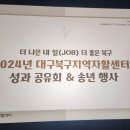 대담제과 이미지