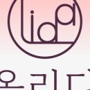 김승희 에스테틱