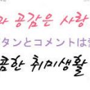 흥용각 이미지