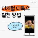 수학중독학원