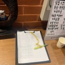 거북이동네 하단점 이미지