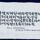 소석산방 이미지