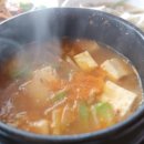 바로이집 이미지