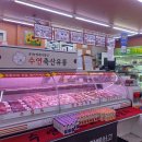 군산 수연축산 정육점 이용후기