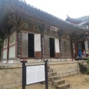 대보하이마트