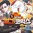 투어유럽 이미지