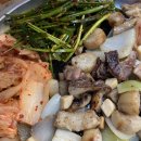왕십리정곱창대구 | 화양동소곱창 맛집 추천 20년 전통 <왕십리정곱창> 솔직 후기 주관적인 리뷰 파라다이스