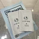 불로초 한의원 이미지