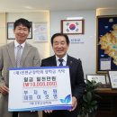 부자농원