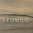(주)서우 | 나의 생일 주간 일기 이모저모🎂(feat.서우룸다이닝성수, 틈새라면한양대점, 우온소곱창, 애플워치, 우리...