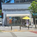 브레댄코안산