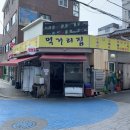 고기나라순대국 | 상봉동 먹거리집 고기모듬 미니족 순대국 내돈내산 후기
