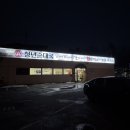 청년숯불 네이버블로그