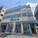 꿀잼도시 광주 온라인홍보단, 광주광역시 빛고을 50+센터 탐방 후기