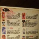 (주)고은메디 이미지