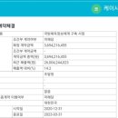 사인팜 이미지