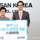 주몽재활원 이미지